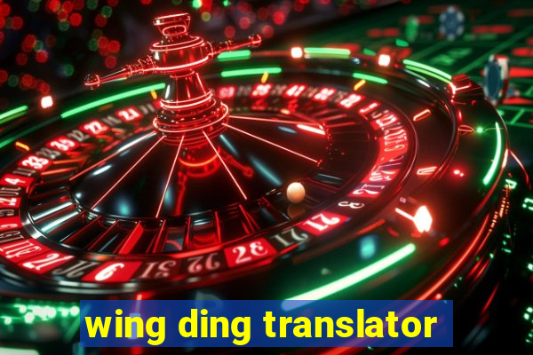 wing ding translator